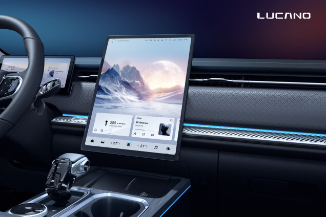 قدرت فوقالعاده لوکانو 7