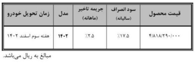 kntmt1nprrns76tl2ed.jpg
