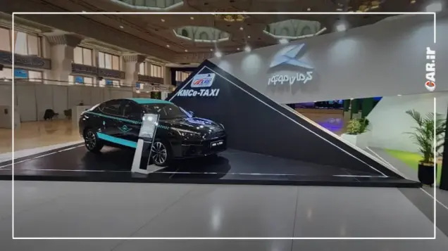 حضور کرمان موتور در بیست و یکمین نمایشگاه بین‌المللی محیط زیست