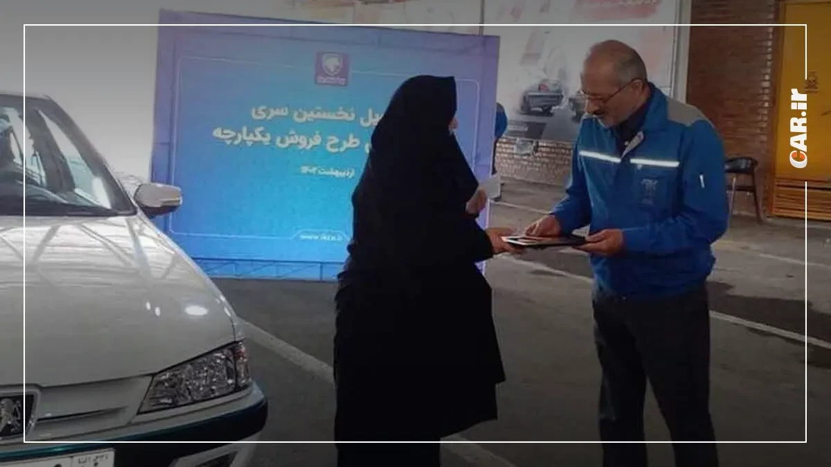 مشکلات و مصائب طرح خودروی مادران