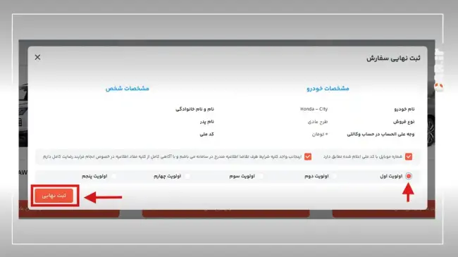 3.webp