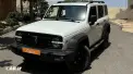 تانک 300  