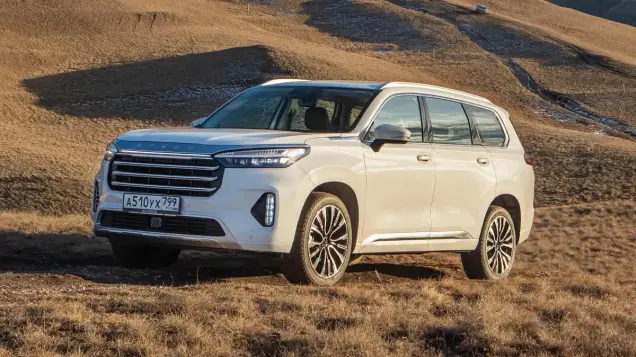 اکستریم VX تجربهای منحصر به فرد برای سفرهای تجاری