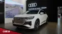 آئودی Q4 E-Tron 40 E-Tron 