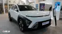 هیوندای کونا