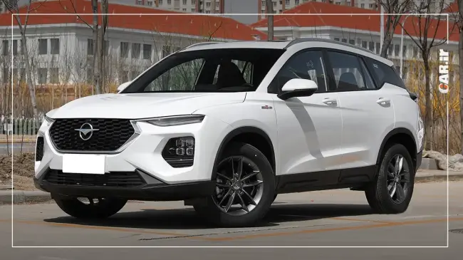 ikco-haima-8s-price.webp