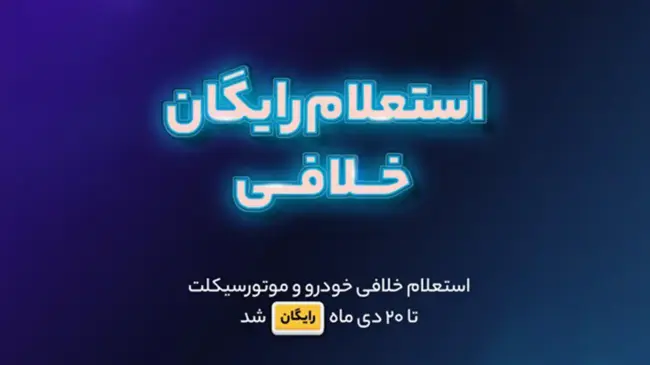 111.webp