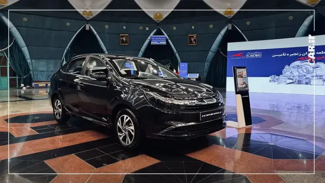 برگزاری اولین همایش زنجیره تأمین قطرهسازان کرمان موتور (4).webp