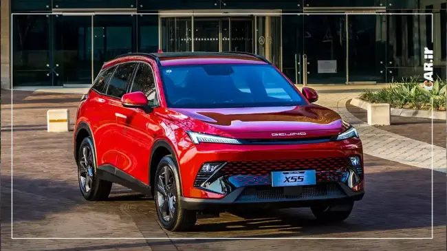 بیجینگ X55.webp