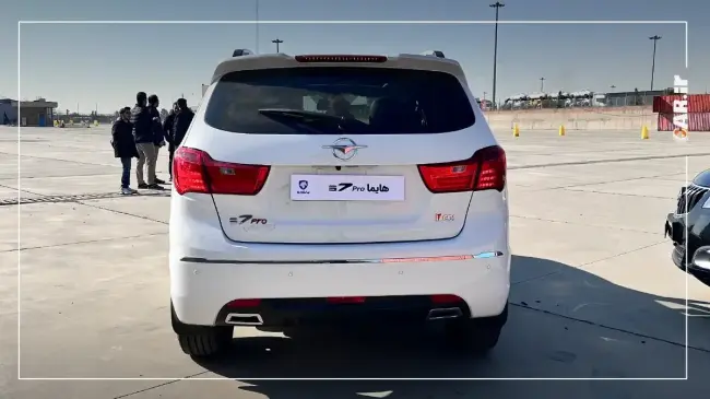 قیمت هایما s7 پرو اعلام شد هایما اس 7 پرو.webp