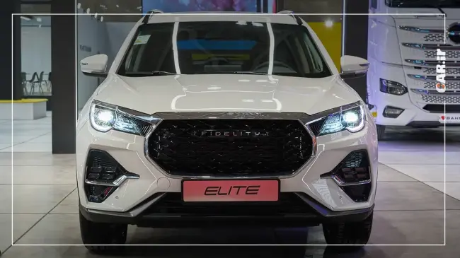 فیدلیتی الیت (2).webp