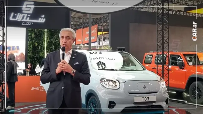 نشست خودرویی شتابران.webp