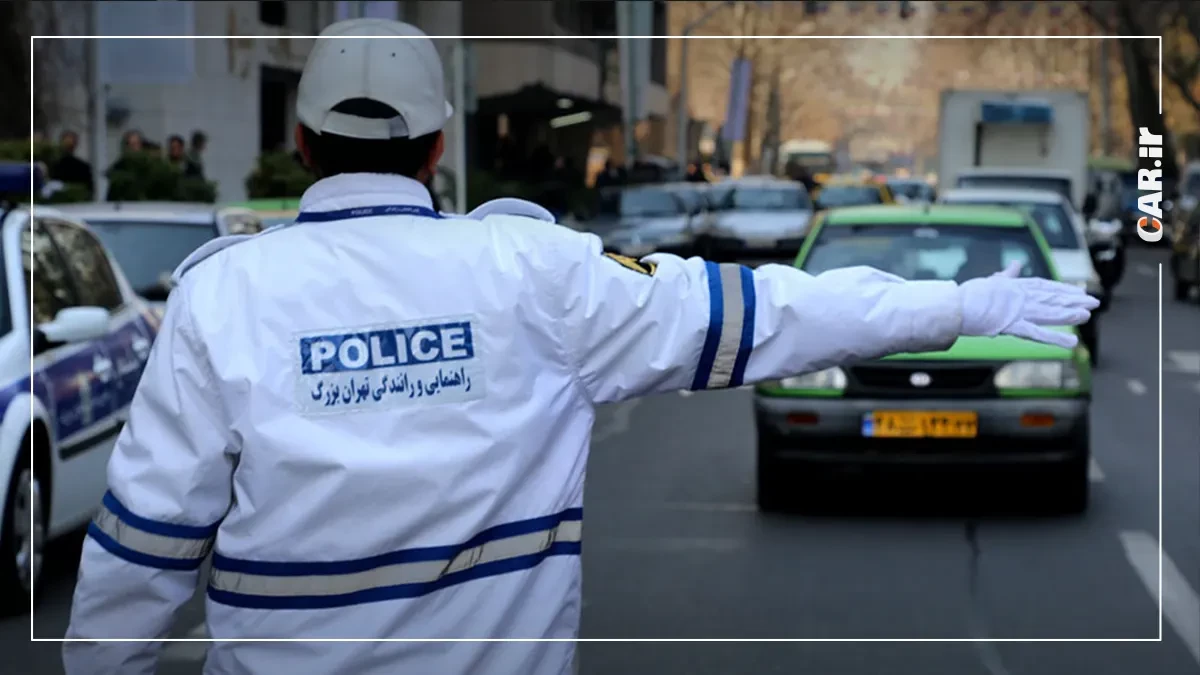 جریمه رانندگی تخلف پلاک.webp