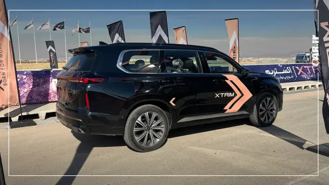 اکستریم VX (1).webp