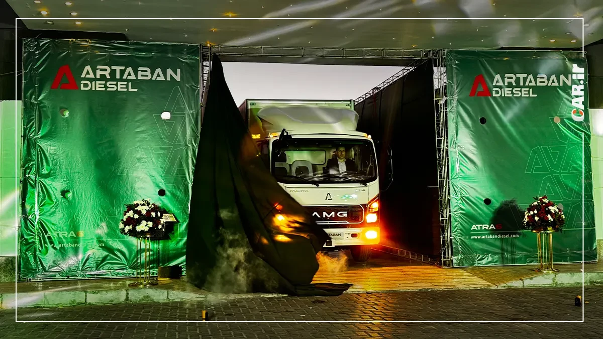 رونمایی ارتابان آترا 6 (2).webp