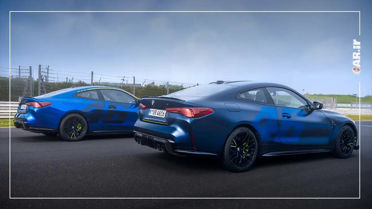M4 CS Edition VR46 (2).webp