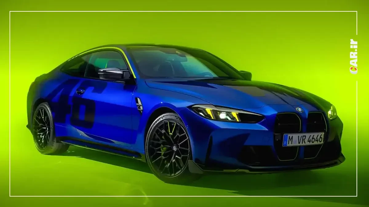 M4 CS Edition VR46 (1).webp