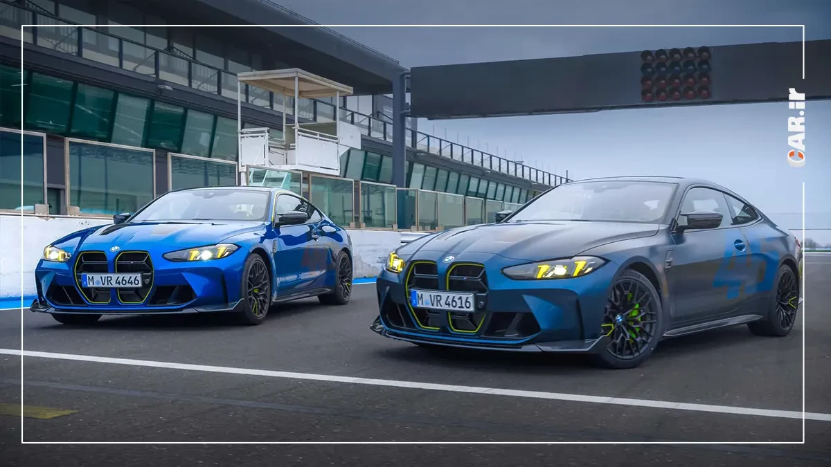 M4 CS Edition VR46 (3).webp