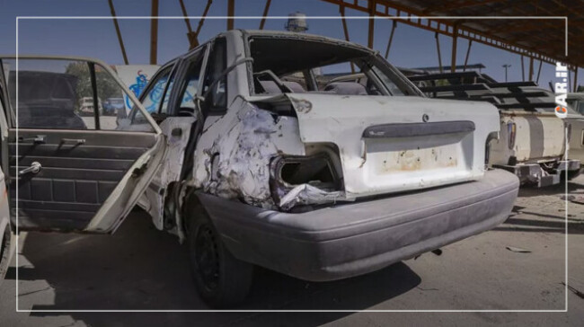 فرسوده.jpg