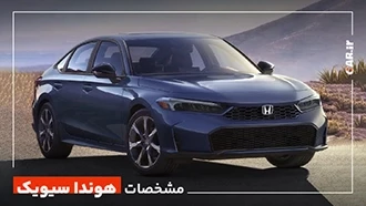 سمت چپ بالا