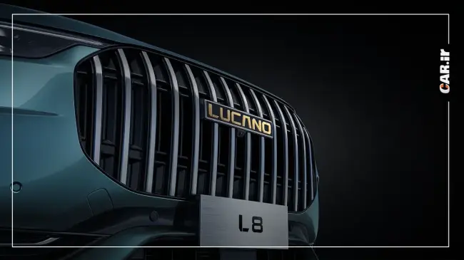 lucano gold logo.webp