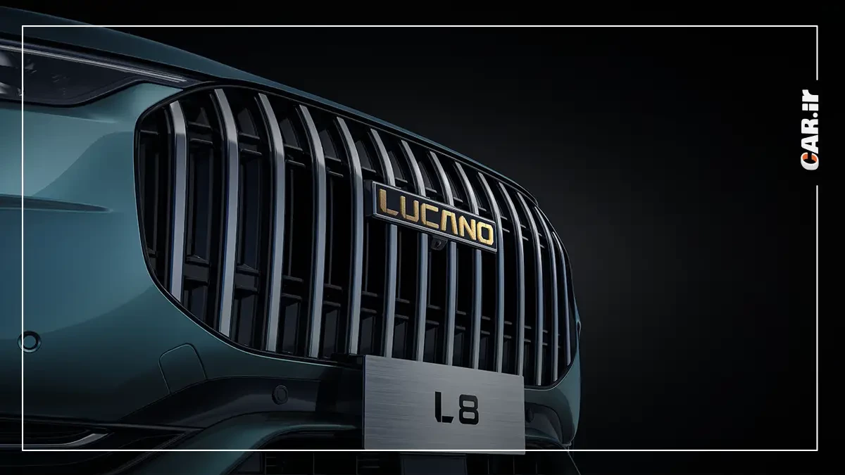 lucano gold logo.webp