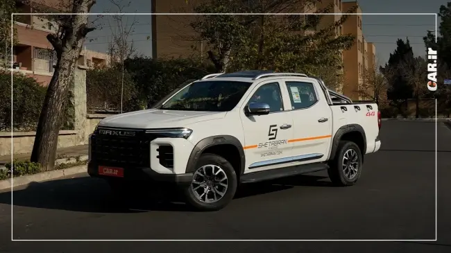 پیکاپ مکسوس استار اچ.webp