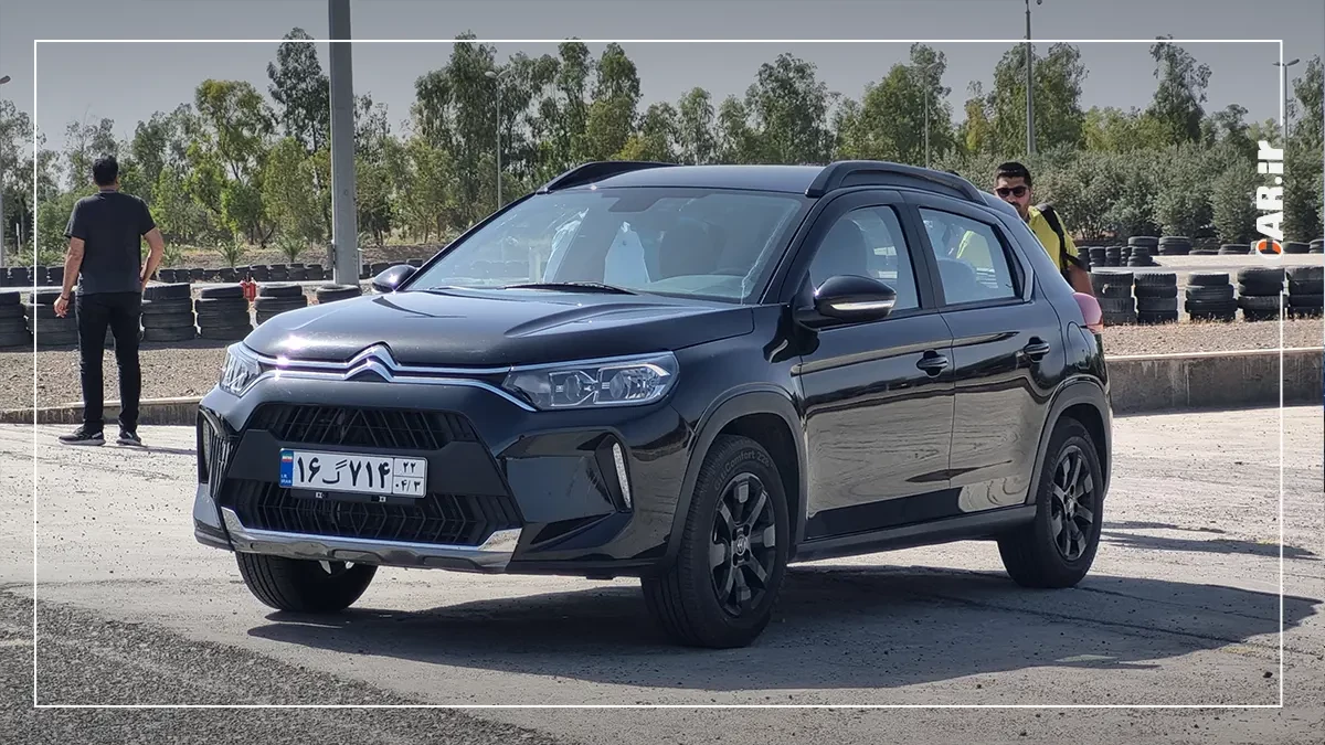 CITROEN C3 XR (14).webp