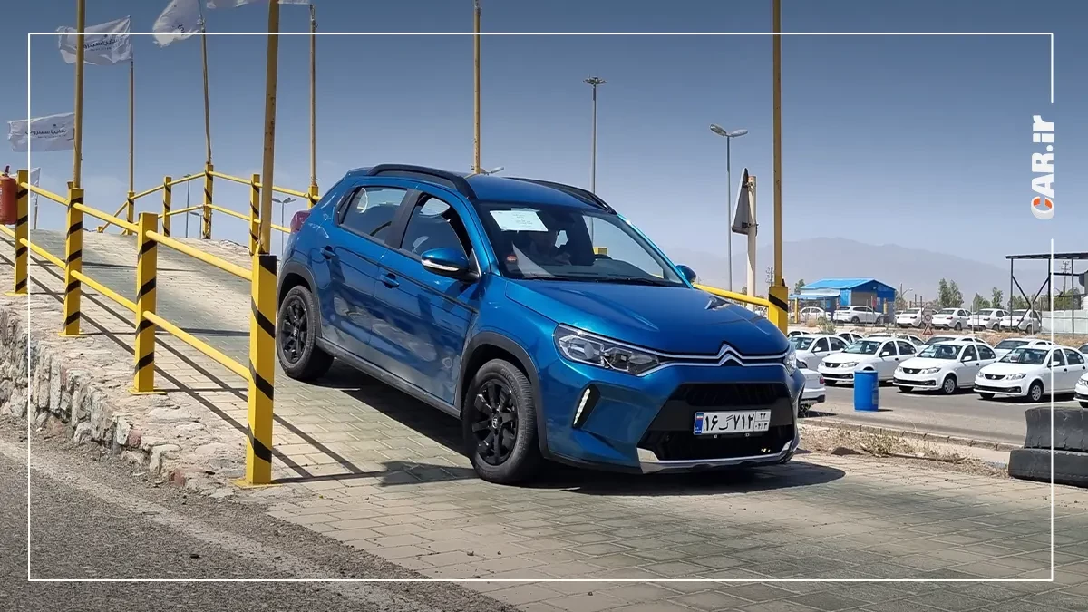 CITROEN C3 XR (7).webp