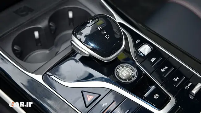 نمای کنسول میانی بی وای دی چین پلاس برقی - Car.ir