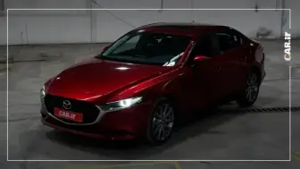 500 میلیون تومان ارزان‌تر! تکمیل وجه مزدا 3های گروه بهمن اعلام شد منبع سایت car.ir