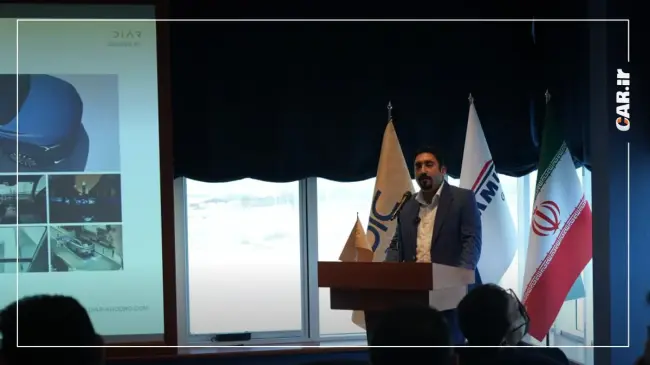 مراسم دیار خودرو.webp