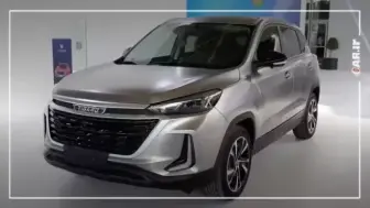 شرایط فروش اقساطی و نقدی تیگارد X35 پلاس با اقساط 2 ساله منبع سایت car.ir