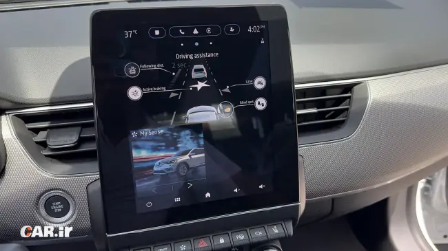 رادارهای رنو آرکانا سروش موتور - Car.ir