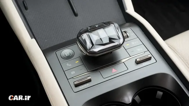 کنسول میانی بی وای دی چین L - Car.ir