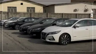 درآمد 214 هزار میلیارد تومانی دولت از بازار خودرو در سال 1404 منبع سایت car.ir