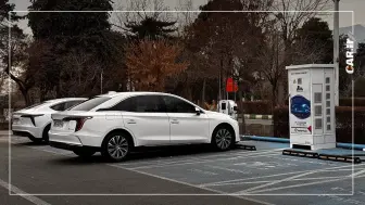 تیر خلاص به خودروهای برقی؟ افزایش عجیب نرخ شارژ خودروهای برقی منبع سایت car.ir