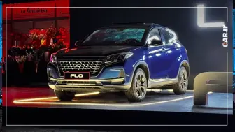 لاماکو فلو معرفی شد؛ اولین محصول برند جدید آرین پارس موتور منبع سایت car.ir