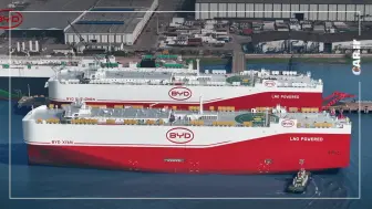 ابرکشتی شنزن؛ غول دریایی BYD برای تسلط بر بازار جهانی منبع سایت car.ir