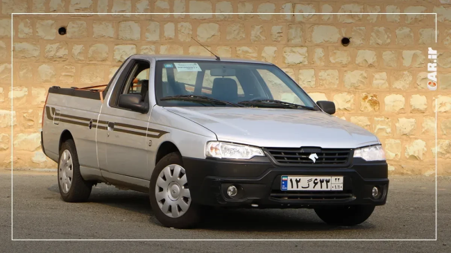 آریسان 2