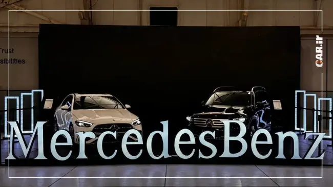 ایران خودرو در نمایشگاه شیراز.webp