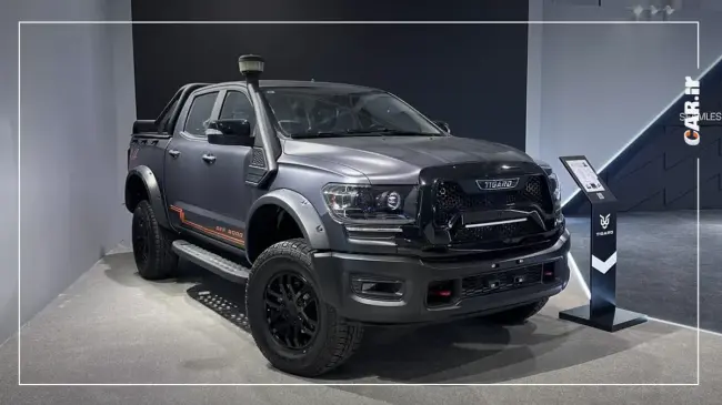 تیگارد L7 پرو.webp