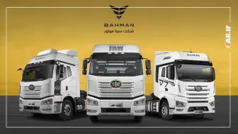 رکورد شکنی شرکت سیبا موتور در سال 1403 منبع سایت car.ir