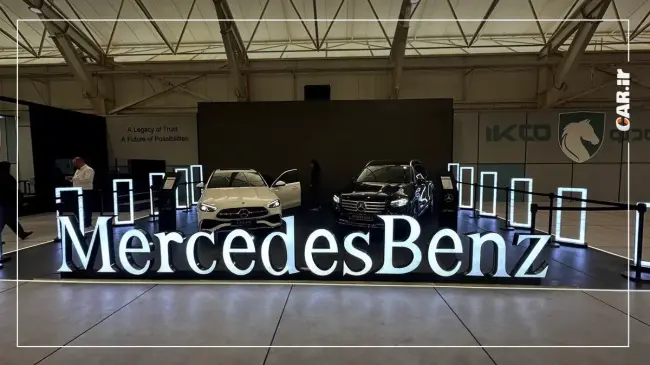 غرفه ایران خودرو در نمایشگاه خودرو شیراز مرسدس بنز ستاره ایران (8).webp