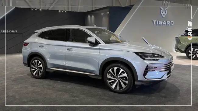 تیگارد موتور در نمایشگاه خودرو شیراز .webp