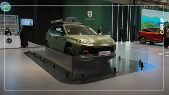 فلو و اکو؛ آرین موتور و سبد جدید در شیراز منبع سایت car.ir