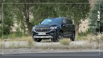 اطلاعیه روابط عمومی فردا موتور پس از حمله موشکی منبع سایت car.ir