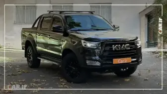 ادامه شرایط فروش نقدی و اقساطی کی ام سی T8 ویژه تیرماه 1404 منبع سایت car.ir