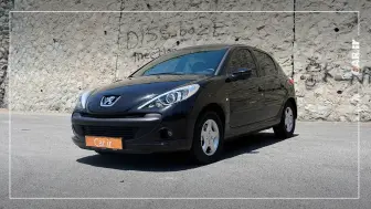 تاریخ قرعه کشی طرح فروش جدید ایران خودرو اعلام شد - تیر1404 منبع سایت car.ir