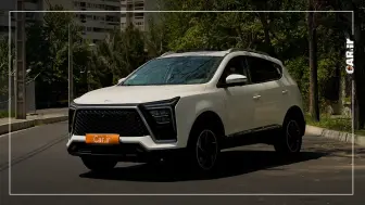 شرایط فروش نقدی و اقساطی KMC X5 اعلام شد ویژه تیر ماه 1404 منبع سایت car.ir